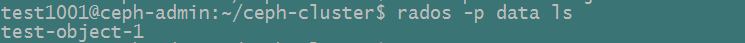 ceph-inst-rados.png
